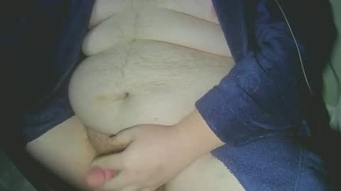 no face online show from December 8, 1:14 pm