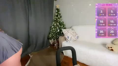 Adella online show from January 11, 4:02 pm