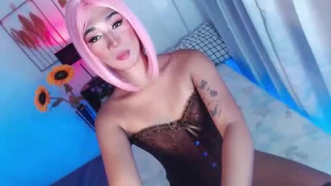 MISS SHANE online show from April 14, 2:04 am