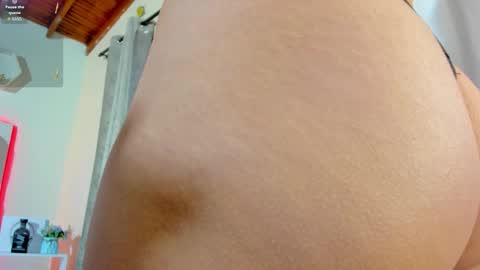 Shana online show from December 17, 2:57 pm