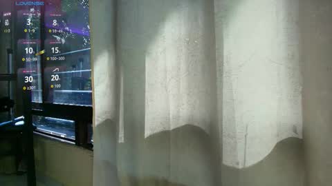 Snapshot of shannakendall chatting on October 14, 2:09 pm Shana online show from October 14, 2:09 pm