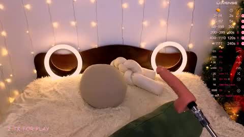 Devika online show from December 16, 8:26 pm