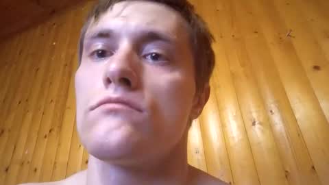 Lovvvix online show from October 16, 1:16 am