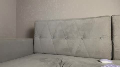 Amelia online show from April 22, 2:30 am