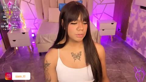 Siiam Tay online show from February 19, 3:27 am