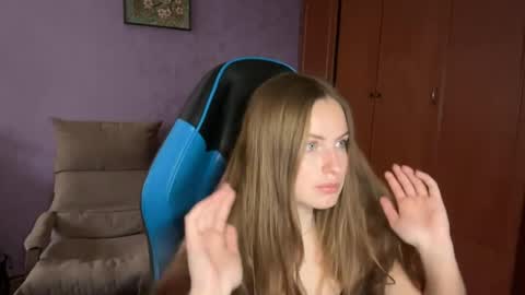 Erica online show from June 8, 1:56 pm