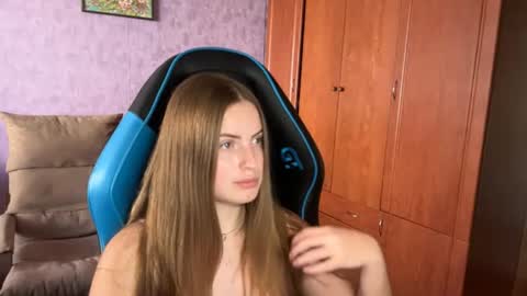 Erica online show from June 10, 2:05 pm
