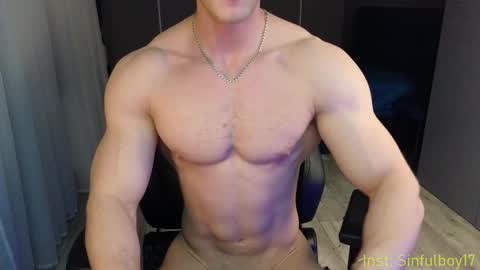 Snapshot of sinffuly chatting on February 24, 6:58 pm Richard online show from February 24, 6:58 pm