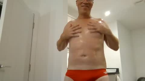 sinfulpulse69 online show from June 23, 7:20 pm