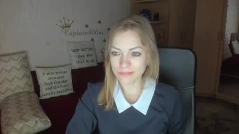 Snapshot of sirenasilk chatting on October 12, 4:27 am sirenasilk online show from October 12, 4:27 am