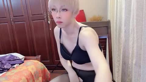 Sissy Ada online show from March 4, 1:30 pm