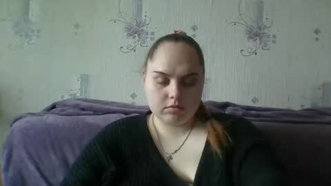 softhypnose online show from May 31, 12:04 pm