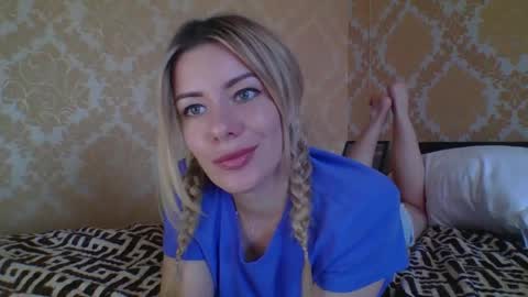 softy_aura online show from June 4, 2:34 pm