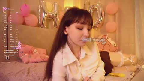 Sora online show from January 11, 2:39 am