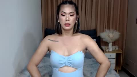 Miss Riri online show from November 18, 7:00 am