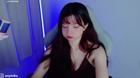 stephy online show from January 6, 11:52 pm