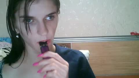 Strawberry Storm online show from November 8, 1:52 am