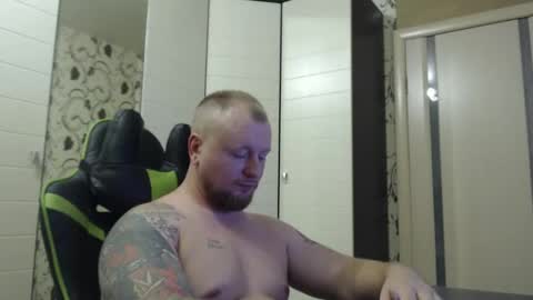 Alex online show from November 30, 1:40 pm