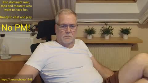 subbear1968 online show from June 10, 8:40 pm