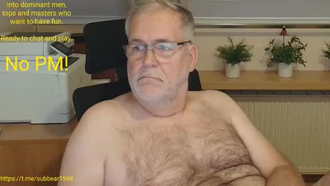 subbear1968 online show from June 6, 8:48 pm