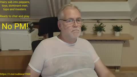 subbear1968 online show from June 20, 11:00 pm