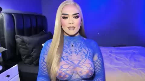 JADE ELYSE online show from June 1, 5:36 pm