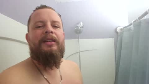 suckitbitc online show from December 7, 4:42 pm