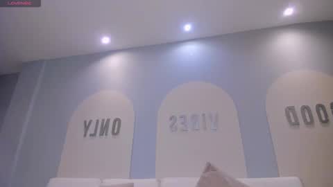 Sunny Rivers online show from November 26, 5:21 pm