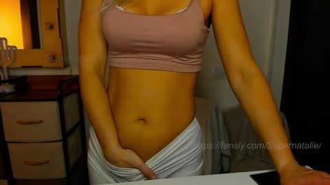 Natalie online show from April 21, 7:26 am