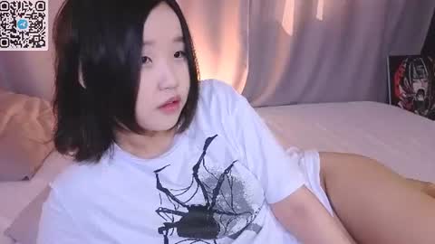 Sua online show from July 18, 6:26 am