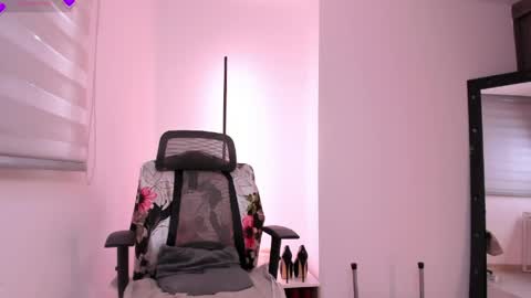 Evangeline online show from April 29, 5:40 pm