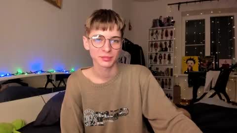 kira online show from December 27, 1:43 am