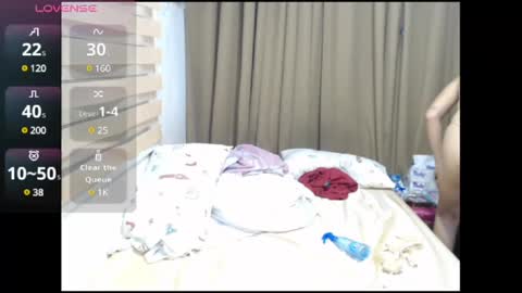 Snapshot of sweetgirl_wendyxx chatting on February 21, 1:11 pm Wendy  online show from February 21, 1:11 pm