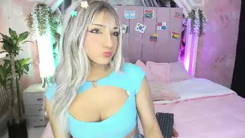 siren online show from June 16, 4:49 am