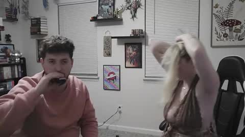 SxyDuo online show from February 15, 7:32 am