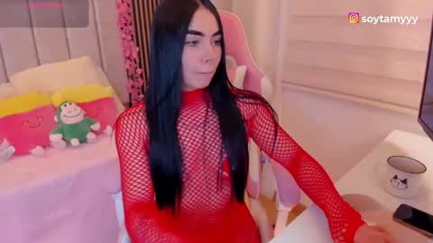 Tammy online show from January 31, 7:11 pm