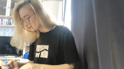 Adeline online show from July 29, 11:21 am