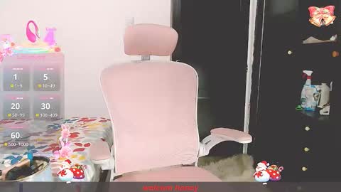 tata20_ online show from December 18, 2:51 am