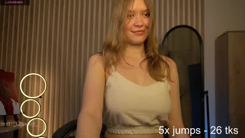 TataCoy online show from February 26, 1:32 pm