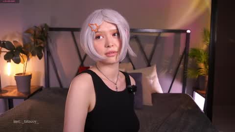 TataCoy online show from April 12, 2:10 pm