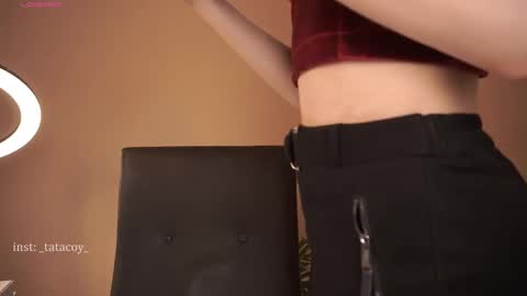 TataCoy online show from September 12, 1:02 pm