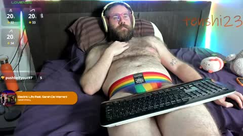 Matt online show from December 21, 6:41 am