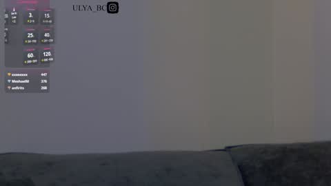 Snapshot of teossa chatting on December 22, 11:41 pm Ulya online show from December 22, 11:41 pm