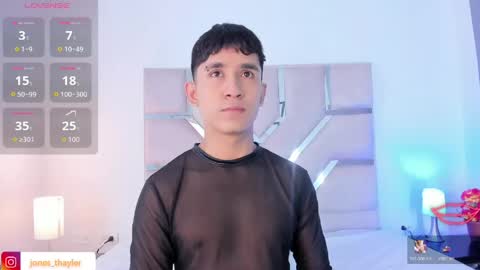 Thayler  online show from April 17, 11:12 am