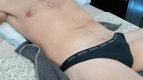 Theatre online show from February 6, 3:48 am