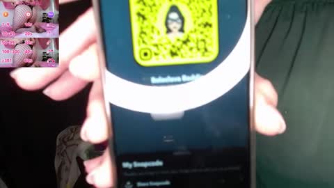 The Balaclava Baddie online show from December 16, 2:19 am