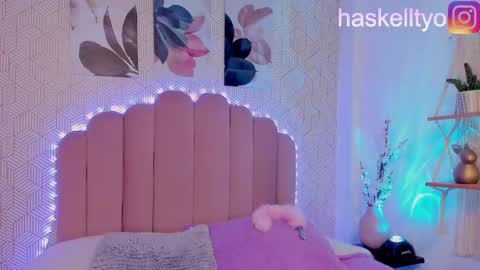 Snapshot of tokyohaskell chatting on February 12, 3:29 am Tokyo  online show from February 12, 3:29 am