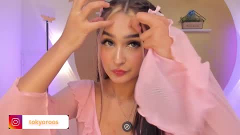 Tokyo  online show from March 12, 4:49 am