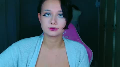 Galadriel online show from November 18, 6:44 pm