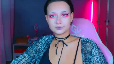 Galadriel online show from December 1, 3:59 am